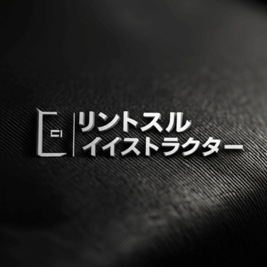 リントスルのインストラクターの指導力が抜群！5つの特徴で選ばれる理由