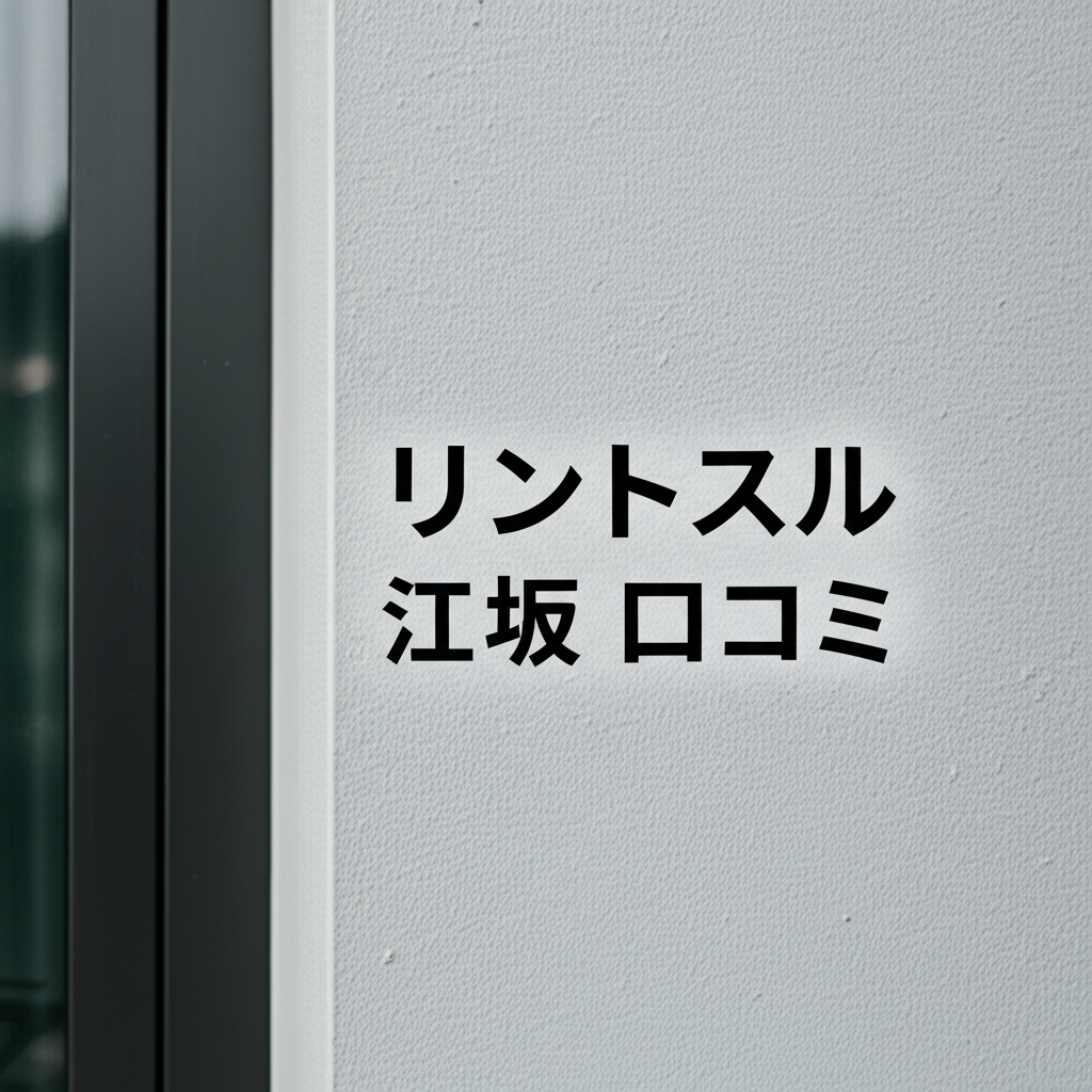 ピラティススタジオ「リントスル」江坂店の口コミを徹底調査！産後ママが選ぶ理由がここに！