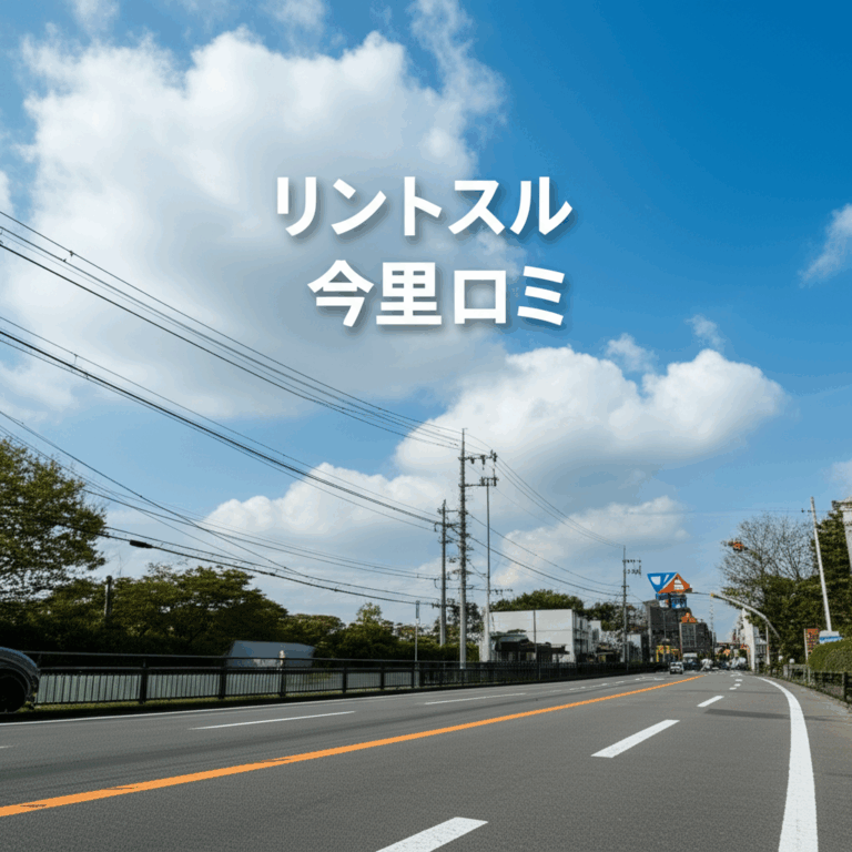 ピラティススタジオ「リントスル今里店」の口コミを徹底調査！産後ママが知りたい効果と評判